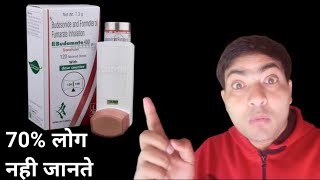 Budamate 400 inhaler use in hindi [upl. by Arihat]