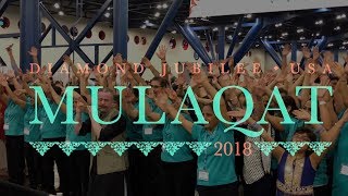 Diamond Jubilee Mulaqat Celebration  HOUSTON TX  MARCH 24TH 2018 [upl. by Ecinnej]