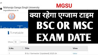 MGSU bsc msc exam date 2024 mgsu msc2023 bsc exam examnews [upl. by Phillips]