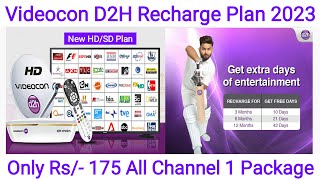 Videocon D2H Recharge Plan 2023  Videocon DTH Package  Videocon D2H Plans  Videocon D2H Offers [upl. by Imoen]