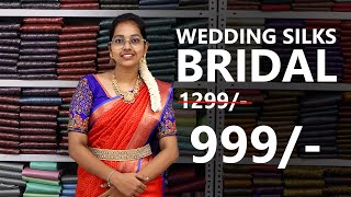 WEDDING SAREE COLLECTION BRIDAL SAREES  NITHITEX ELAMPILLAI  saree elampillai bridal [upl. by Wurster947]