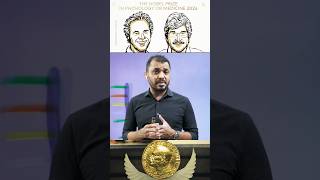 Nobel Prizes 2024 Medicine Victor Ambros and Gary Ruvkun by Santhosh Rao Sir PSIR [upl. by Nigem]