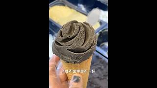 做一个玫瑰花gelato送给自己🌹 冰淇淋 造型雪糕 雪糕 gelato [upl. by Ennasor165]