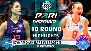 DynamoAk Bars vs Proton  HIGHLIGHTS  10 Round  Pari SuperLeague 2025 [upl. by Htebzile260]