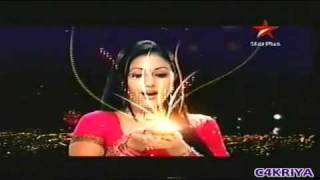 Happy Diwali Promo Star Plus 2010 Nov HQ mp4 [upl. by Hemminger]