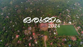 ORUKKAM 2024  DEVOTIONAL SONG  ഒരുക്കം 2024  ഉത്സവഗാനം [upl. by Etak813]