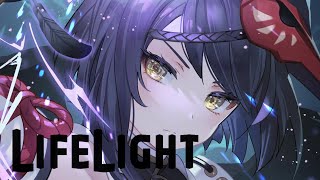 Nightcore  Lifelight FULL COVER VERSION By AmaLee [upl. by Reldnahc314]