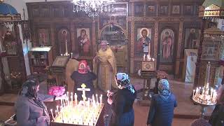 St Sergius Chapel LIVE [upl. by Laurin158]