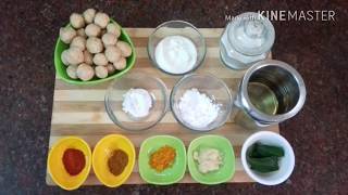 Shirleys Kitchen in Soya Chunks Fry Recipe  Meal Maker Fry Recipe  Tamil [upl. by Trilly]