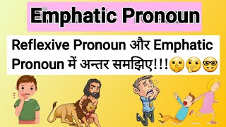 Emphatic Pronoun with examples definition of Emphatic Pronoun  learning Points  By Beauty Singh [upl. by Anagnos]