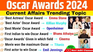 Oscar Awards 2024 Current Affairs  Oscar Award 2024 important Question  Oscar awards 2024 Gk Trick [upl. by Salomie]