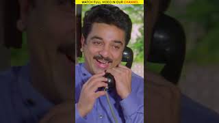 Watch full video👆 Avvai Shanmugi Comedy Scenes  avvaishanmugi kamalhaasan nagesh comedy shorts [upl. by Llewkcor]