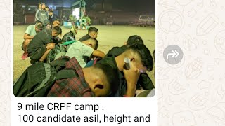 28 OCT 9th Mile CRPF✅ Physical Reports 🏃 কিমান পাছ  Fail 😥 এই কষ্ট অথলে যাব নিদিবা 🙏ইমান সহজ নহয়❌ [upl. by Aicitel]