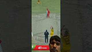 Match Winning Knock By Haider Ali  Peshawar Zalmi vs Islamabad United part 1 cricket psl cricket [upl. by Agnes]