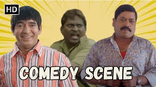 मराठी कॉमेडी मूवी सीन  Comedy Movie Scene  Zentleman 2013  Sanjay Narvekar  Anand Abhyankar [upl. by Ches]