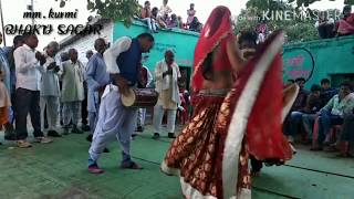 Desi Rai धुआंधार बुंदेली देशी फाग फाग नृत्य देशी राई mmkurmi [upl. by Eseeryt704]