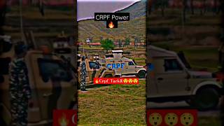 defence crpf track rally viralshorts virlvideo crpfstatus enjoy moments funnyshorts 😲😲🔥🔥🔥 [upl. by Lorenza]