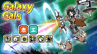 Battle Cats  Divine Huntress Terun  New Galaxy Gal True Form 135 Review [upl. by Ahseiyk]