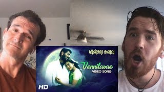 Vennilave Vennilave Song REACTION  Minsara Kanavu  Prabhu Deva [upl. by Iridissa]