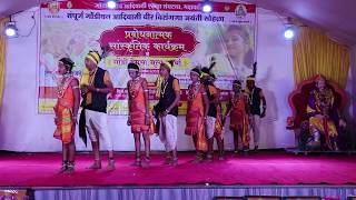 Gondi Dance  Mama Na Pedi  मामा न पेडी मनाते वाता [upl. by Suilienroc144]