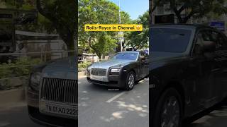 Rolls Royce car in chennai rollsroyce luxury luxurycars millionaire rich chennai viralvideo [upl. by Airt954]