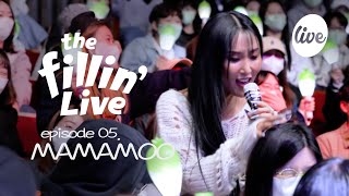 4K 마마무MAMAMOO ”무무 집에 가지마” 믿듣맘무의 밴드라이브 콘서트 it’s KPOP LIVE 잇츠라이브 the Fillin Live [upl. by Rabah559]