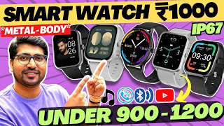 🔥SALE🔥Best Smartwatch under 1000🔥Best Smartwatch 2024🔥Under 1000 Smartwatch🔥 [upl. by Julieta568]