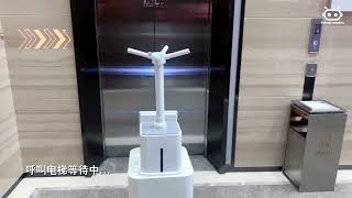 FS01 Spray disinfection Robot [upl. by Rola756]