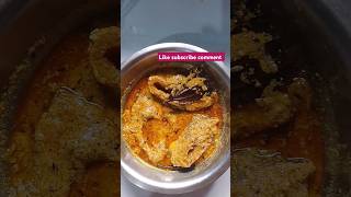 katla Macher Kalia simple recipe [upl. by Bili396]