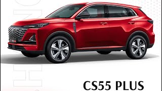 Так звучить Changan CS55 PLUS в дилерському центрі Changan за адресою мЧеркаси вулСмілянська 131 [upl. by Drarig137]