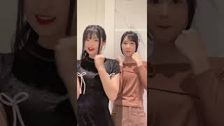 Game start memberjkt48 jkt48newera jkt48 apt [upl. by Amada]