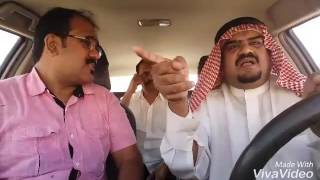 SAUDI COMEDY SHAMSU MALIYEKKAL [upl. by Enitsahc674]