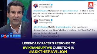 Legendary pacers response to VikranGuptas question in AskThePavilion [upl. by Fasto119]