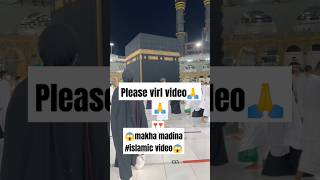 Maka madina virl video traindingshorts [upl. by Ballman]