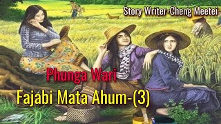 Fajabi Mata Ahum3  Manipur Audio Phunga Wari  RecordHelly Maisnam [upl. by Helenka]