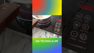 Sogo electric cooktopyoutubeshorts shortsfeed [upl. by Artekal766]