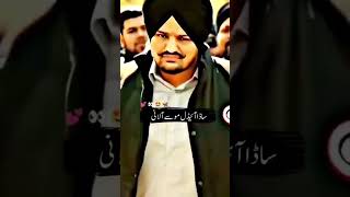 Sidhu X Imran Khan best shorts imrankhanxsidhu trending viral [upl. by Alenson]