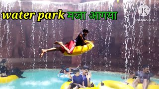 Swimming पुल मे मजा आगेआ🤣 Water swimming pool in tikujini wadi  Keshab jena vlogs [upl. by Imre]