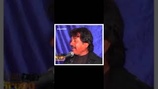 Attaullah khan songs  Attaullah songs attaullahkhan new song Sad song  عطااللہ خان عیسی خیلوی [upl. by Incrocci]