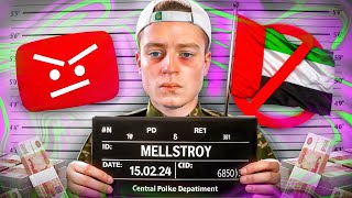 MELLSTROY  ЧТО С НИМ СЛУЧИЛОСЬ [upl. by Delaney]