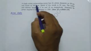 Reciprocating pump problem 1 Tamil [upl. by Corty]