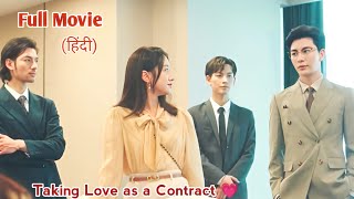 A Handsome but Devil Boss Falls in Love with His Contracted Girlfriend🔥Full drama Explained In Hindi [upl. by Chas323]