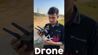 People with Drone manymore12 shorts youtubeshorts viral [upl. by Aicats]