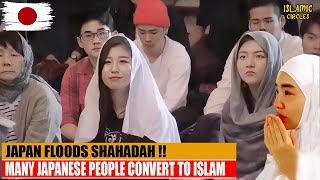 SHOCKING Japanese People Are Flocking To Convert To Islam  Islam In Japan [upl. by Kolosick]