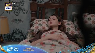 Kabhi Main Kabhi Tum Episode 31  Teaser  Hania Amir [upl. by Hoyt]