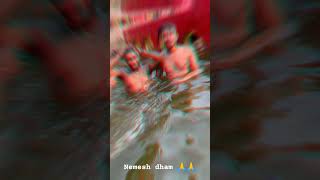 Nemesh dham dosto ke sath videos song jaimatadi [upl. by Meerek267]