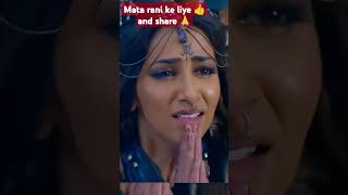 Aigiri nandinidevi strotammaamadurgayoutubeshortsytshorts youtubeytsortsvairaltrending🙏🌹 [upl. by Ermina]