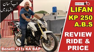 Lifan KP 250 LF250 3R Detailed Review amp Test Ride by Bike Mate PK [upl. by Akoyin]