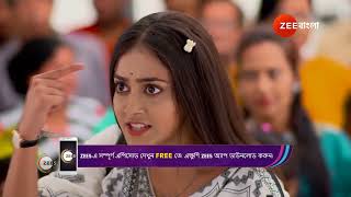 Ke Prothom Kachhe Esechi  Ep  2  May 28 2024  Best Scene 2  Zee Bangla [upl. by Kitty]