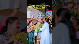 Happy Birthday 🥳 to you ❤️ Krishn ji ❤️ janmashtami birthday krishna explore viralvideo [upl. by Euphemiah]